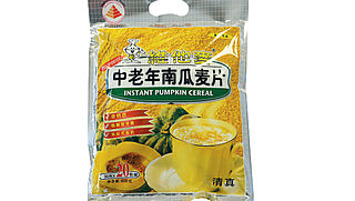 Waarschuwing voor Pumpkin Cereal van Amazing Oriental