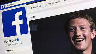 Facebook stelt tienduizenden apps buiten werking