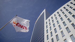 Eneco verlaagt terugleververgoeding toch niet, na kritiek van Consumentenbond