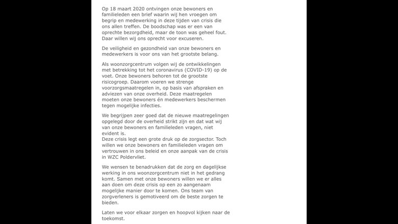 ExcusesWZC_25.03.2020.jpg