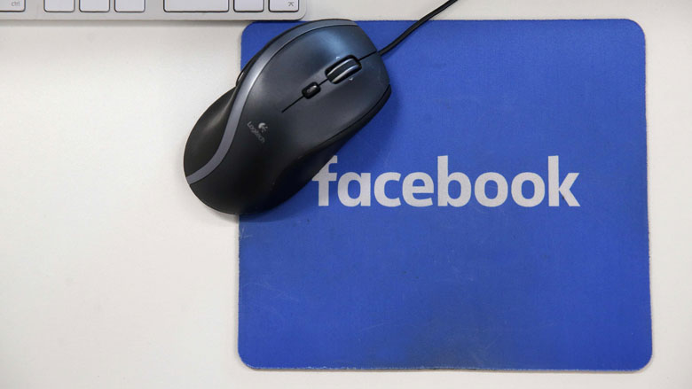 Facebook gaat gebruikers meer inzicht in privacy geven