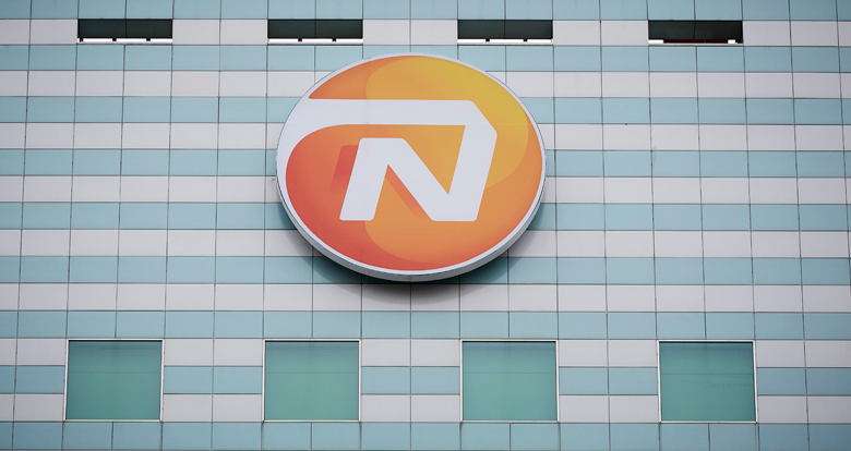 Nationale-Nederlanden keert 17.500 euro uit aan woekerpolisklant