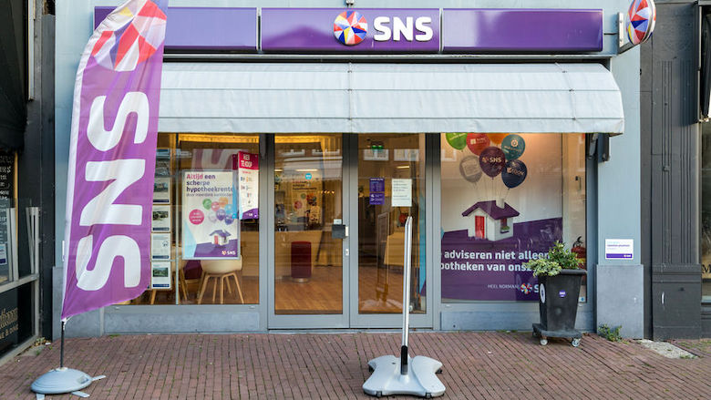 SNS-geldautomaten verdwijnen uit HEMA-filialen