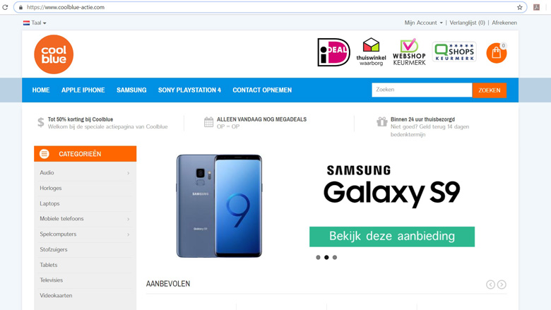 Nepwebsite Coolblue